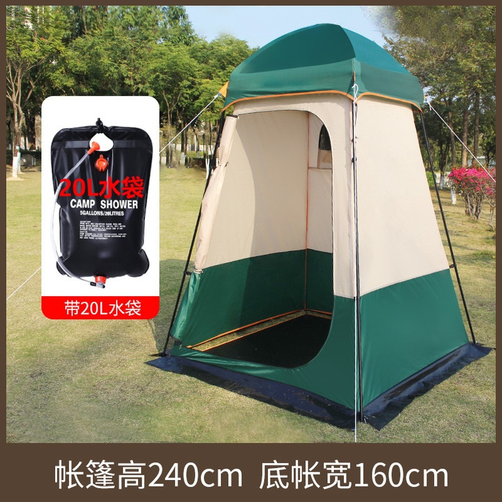 Outdoor Camping Toilet Tent - Tienda de campaña portátil desplegable para