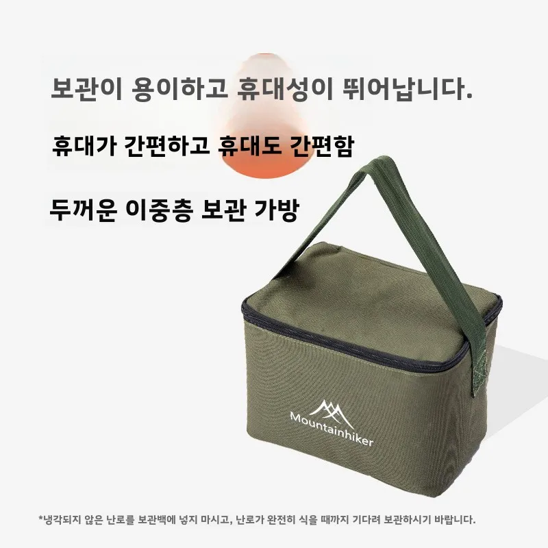 MOUNTAINHIKER Estufa cuadrada  - Outdoor Camping Wood Stove reseña y precio