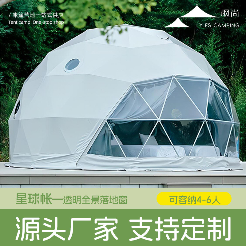 Domo Glamping con Forma de Tie - Outdoor Camping And Glamping reseña y precio