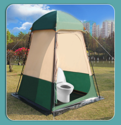Carpa de Ducha para Camping Im - Outdoor Camping Toilet reseña y precio