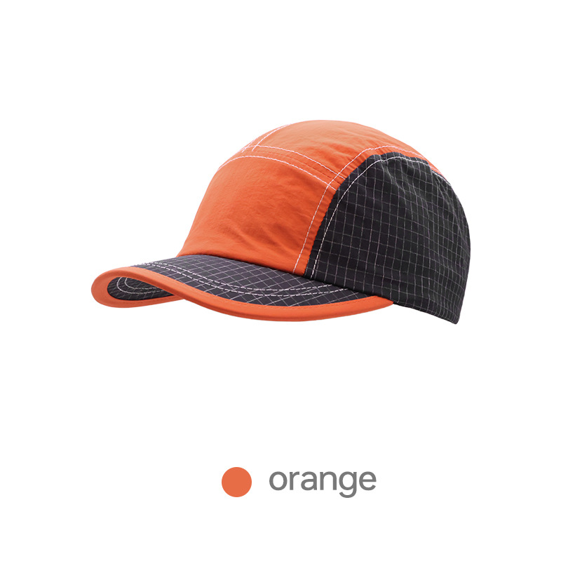 Gorra de running de 5 paneles  - Outdoor Camping Australia reseña y precio