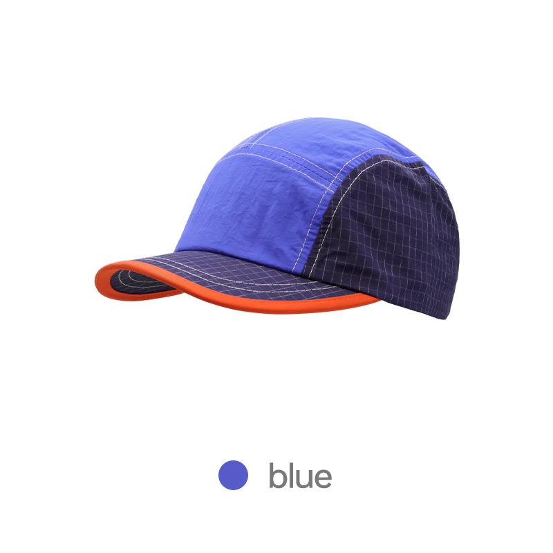 Gorra de running de 5 paneles  - Outdoor Camping Australia reseña y precio