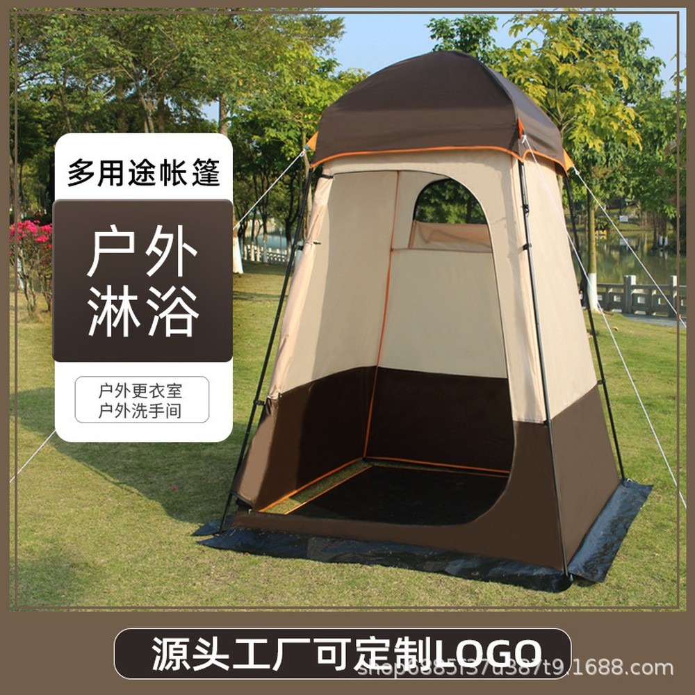 Tienda de campaña portátil des - Outdoor Camping Toilet Tent reseña y precio