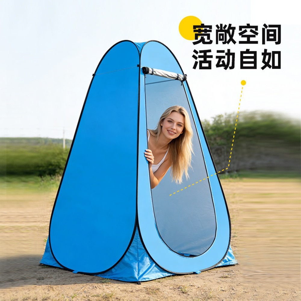 Tienda de campaña plegable par - Outdoor Camping Toilet Tent reseña y precio