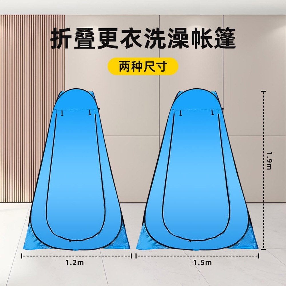 Tienda de campaña plegable par - Outdoor Camping Toilet Tent reseña y precio