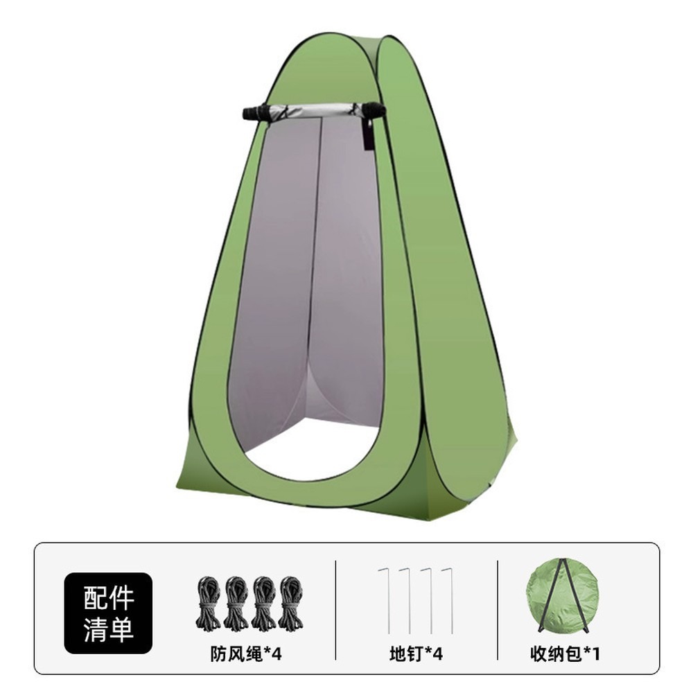 Tienda de campaña plegable par - Outdoor Camping Toilet Tent reseña y precio