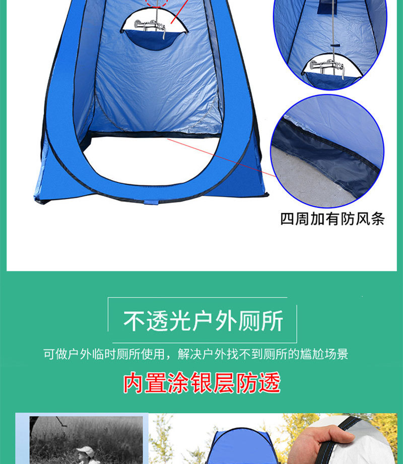 Carpa de ducha, carpa para cam - Outdoor Camping Toilet Tent reseña y precio