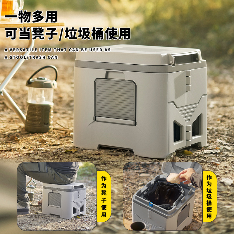 Taburete Plegable Multifuncion - Outdoor Camping Toilet reseña y precio